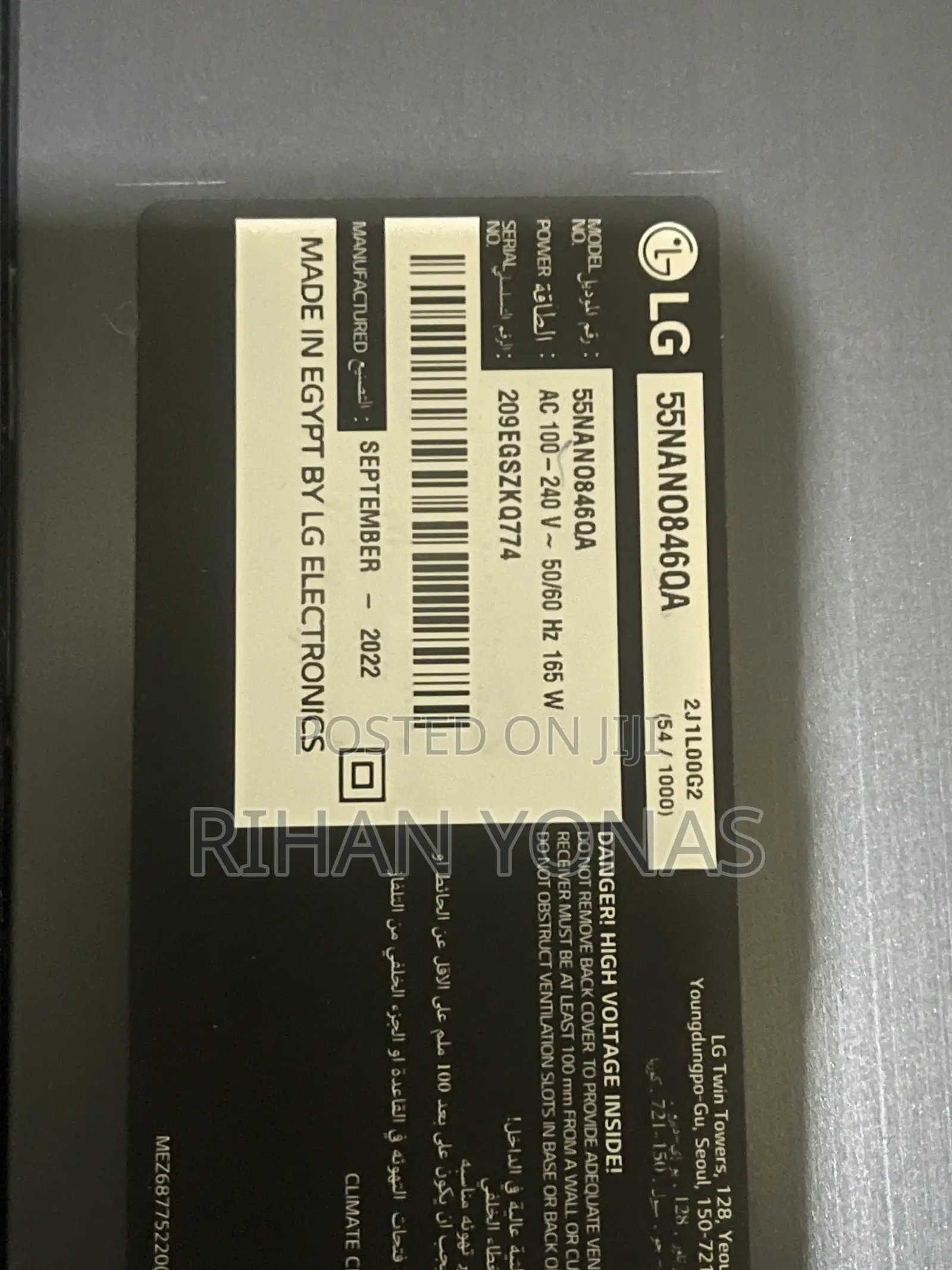 Lg Tv 55 Inch Brand New