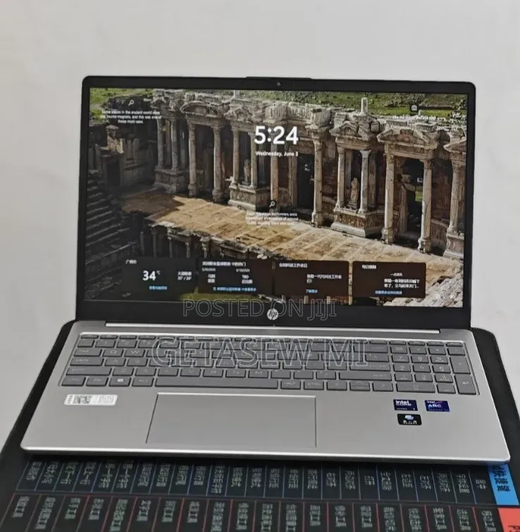 New Laptop HP Stream Notebook 16GB Intel Core Ultra 7 SSD 1T