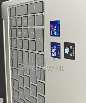 New Laptop HP Stream Notebook 16GB Intel Core Ultra 7 SSD 1T