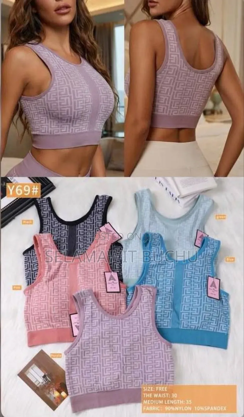 Crop Top Body Care