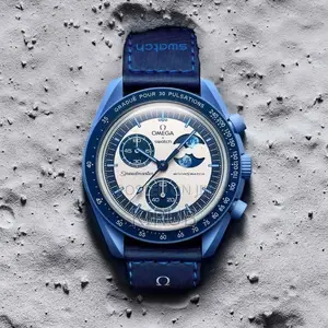 Mission to Super Blue Moon Man’S Watch