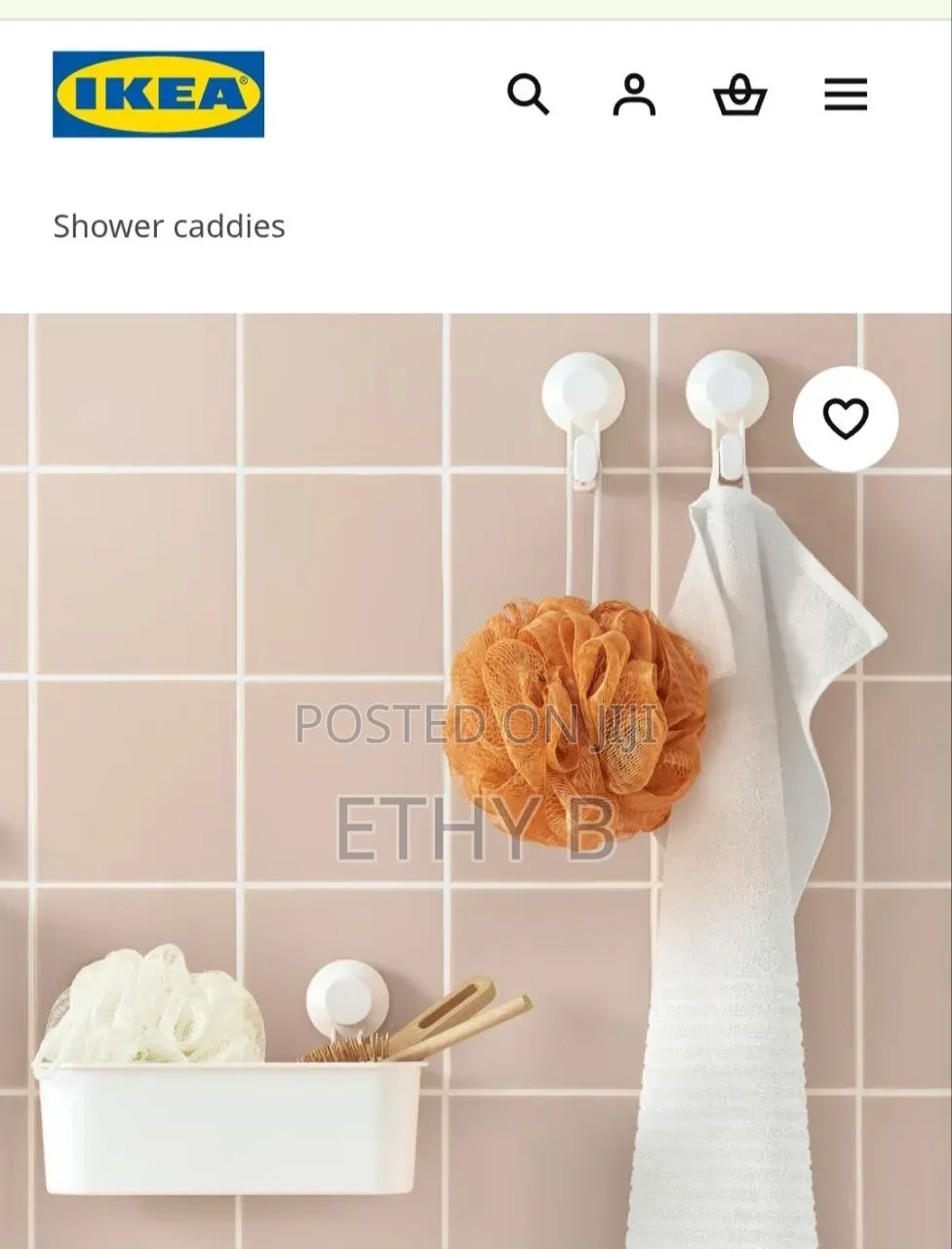Ikea Body Puff, Orange/Green/White - Bath Loofah