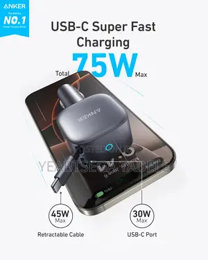 Anker Nano 75w Car Charger