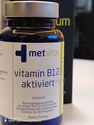 Metvital Vitamin B12 Aktiviert