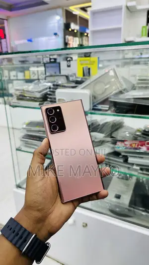New Samsung Galaxy Note 20 Ultra 5G 256 GB Bronze