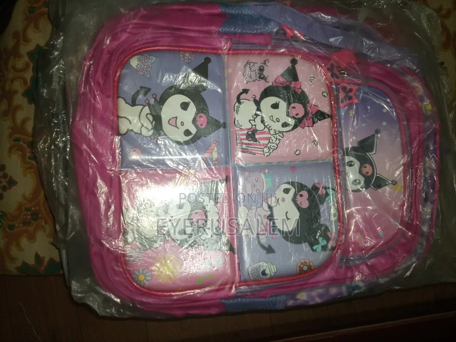 School Bags