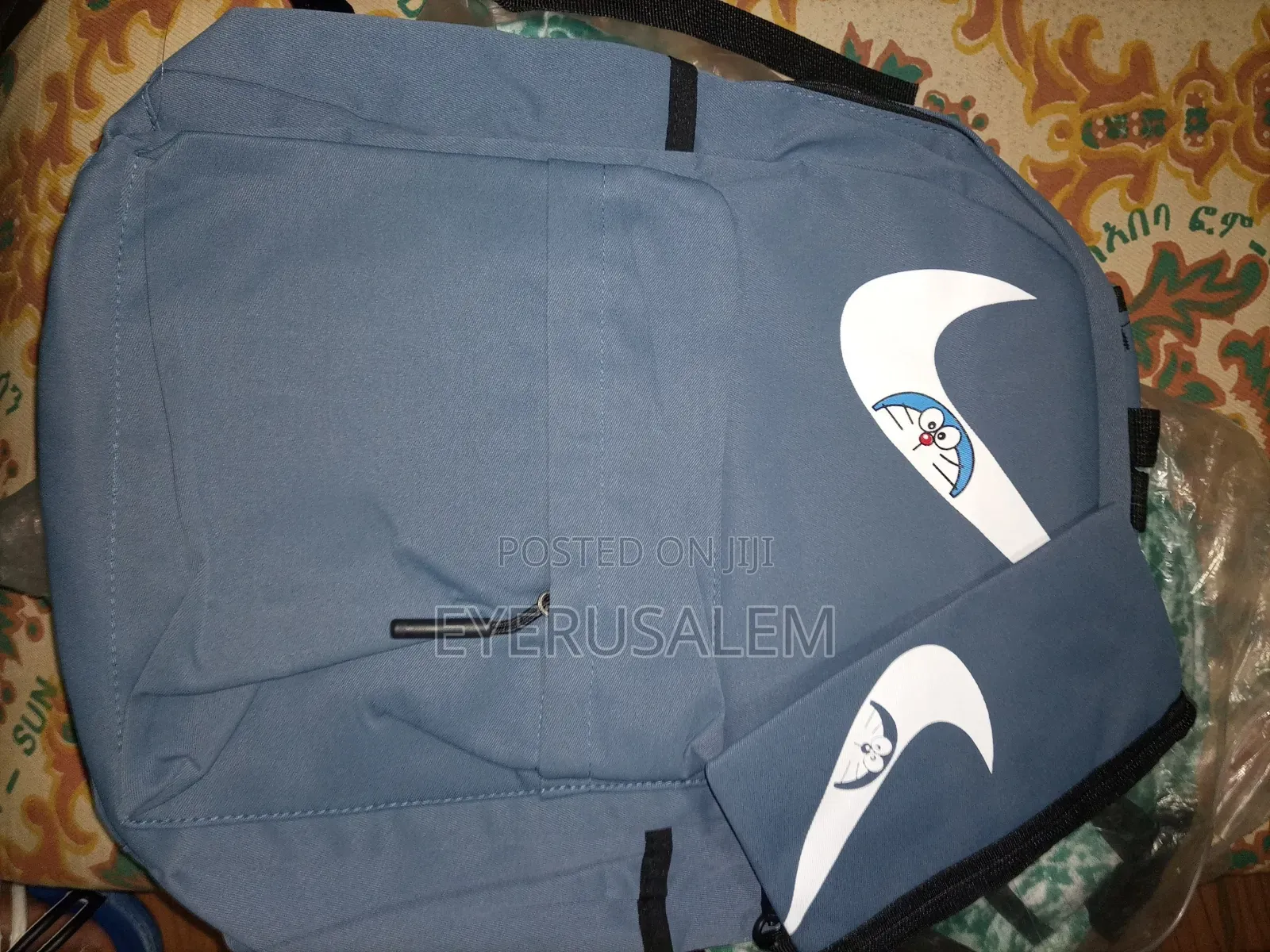 School Bags