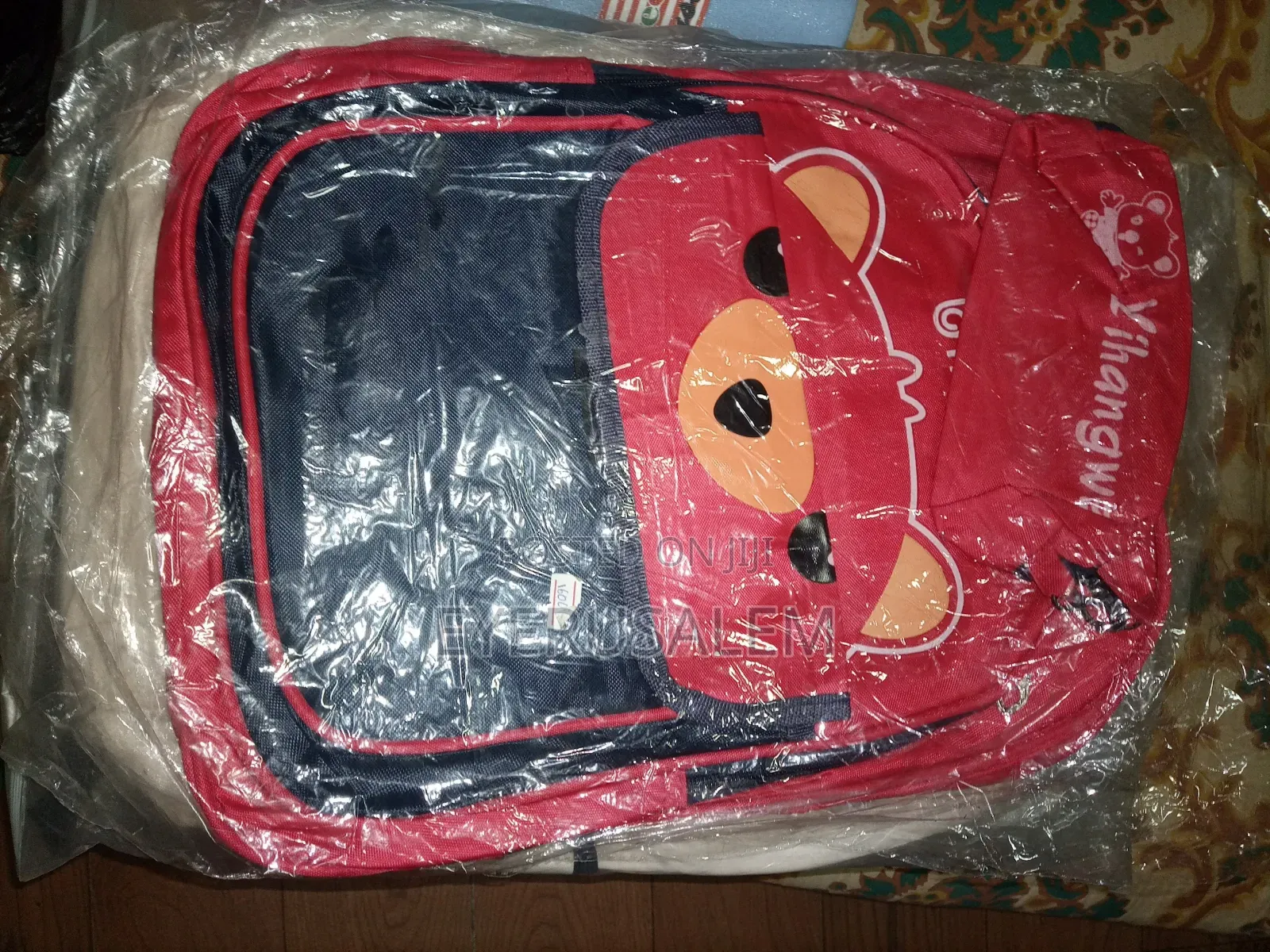 School Bags