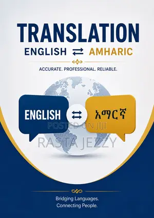 Translator
