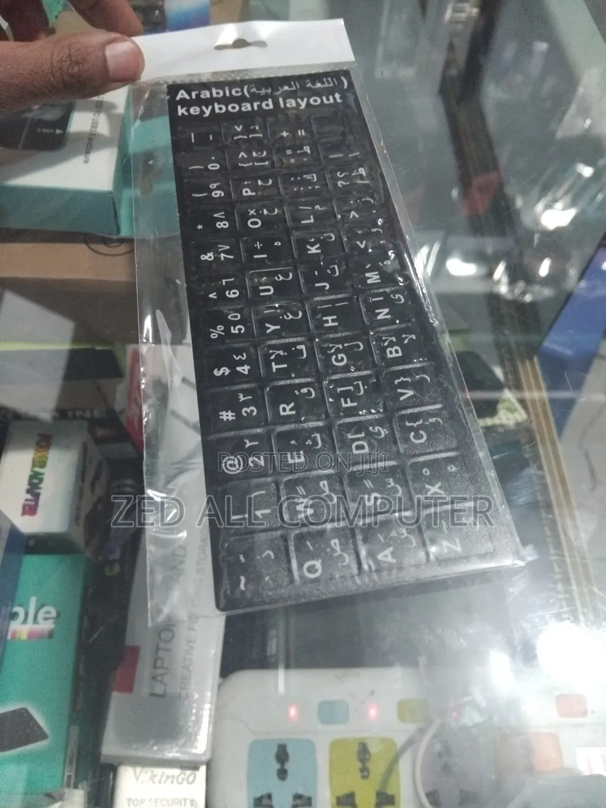 Arebic Keyboard Layout