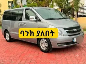 Hyundai H300 2014 Silver