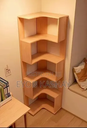 የመፅሀፉ መደርደርያ