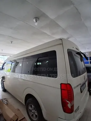 New Bus 2023 White