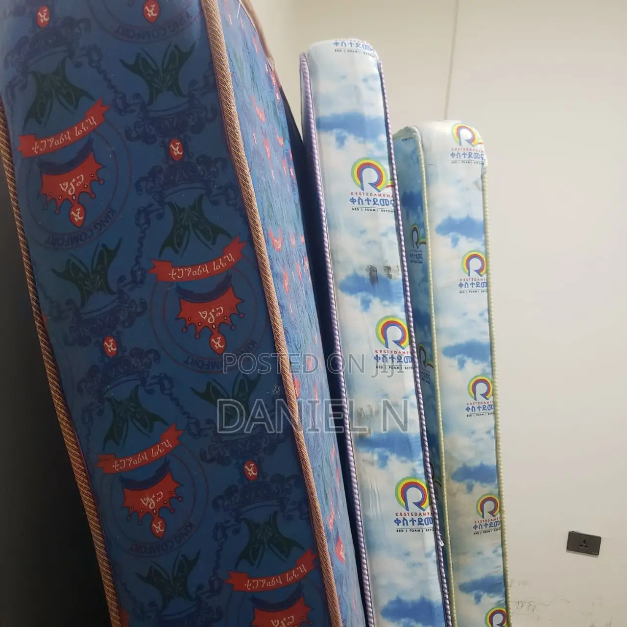Mattress ፍራሽ