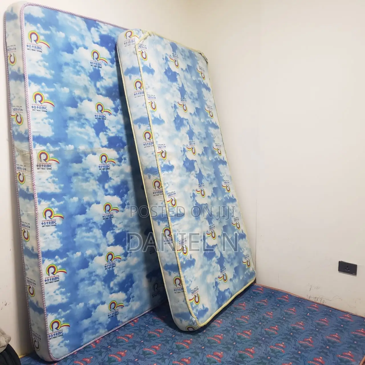 Mattress ፍራሽ