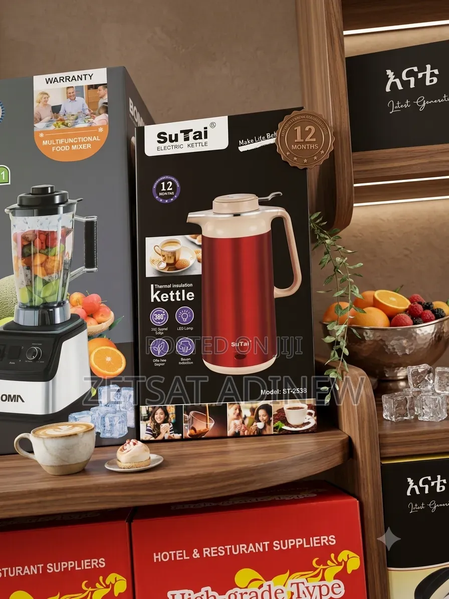 Su Tai Kettle