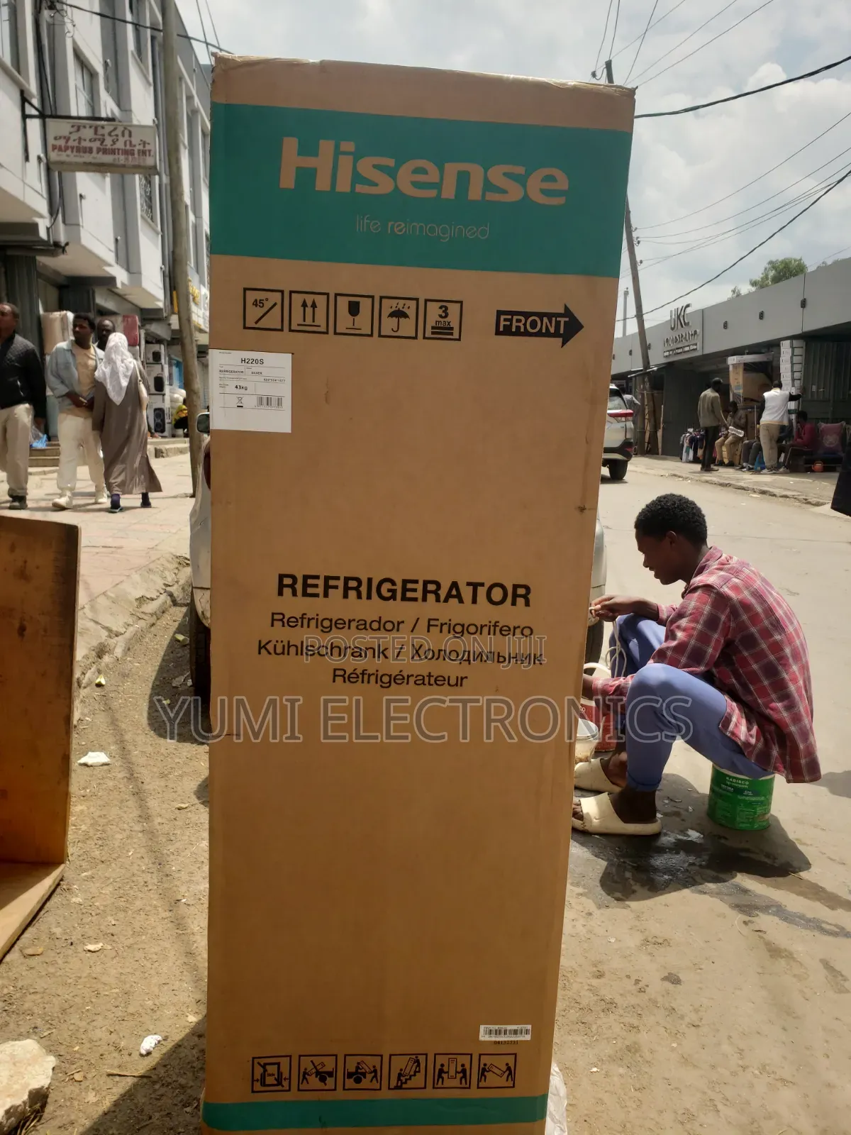 Hisense H220s Model Refrigerator
