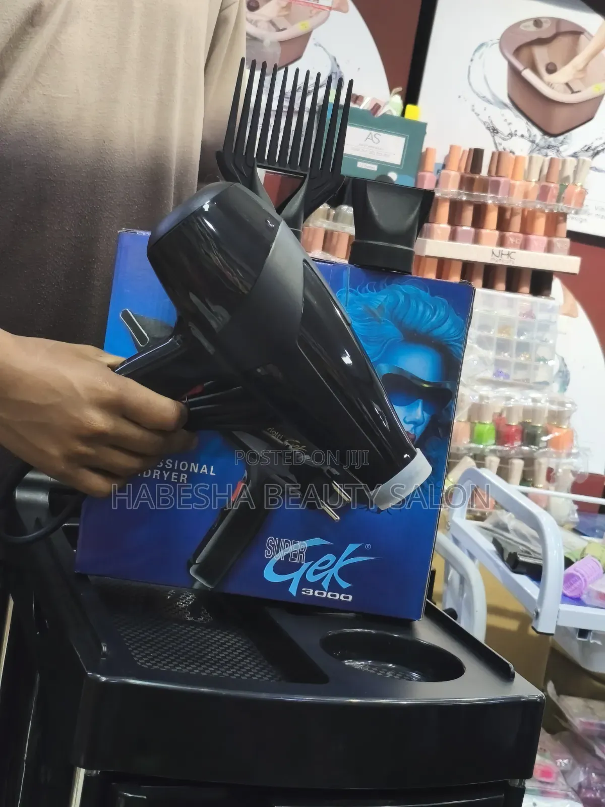 Hair Dryer ( ፎን )