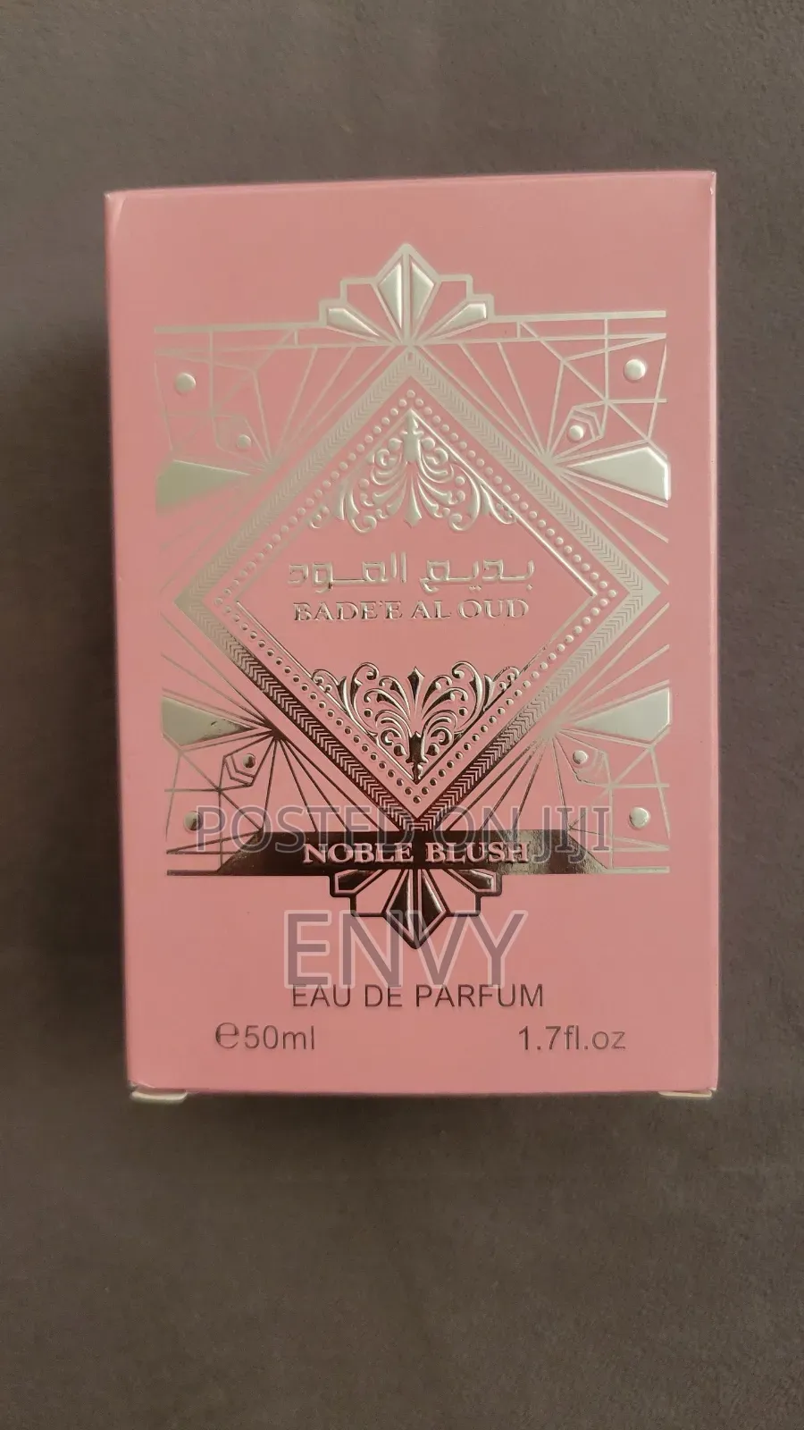 Bade'e Al Oud . : . : : :