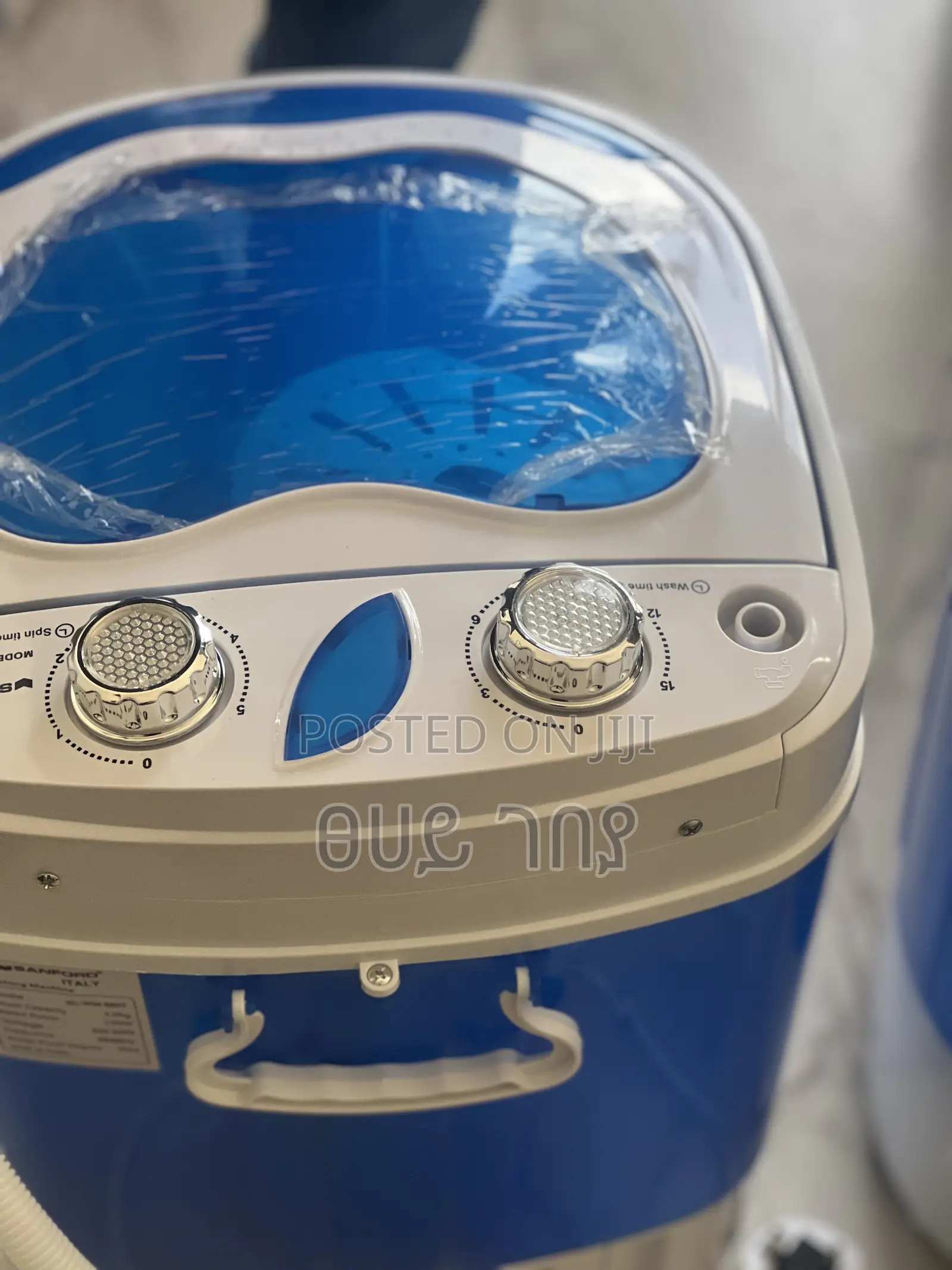 Washing Machine 2.5kg