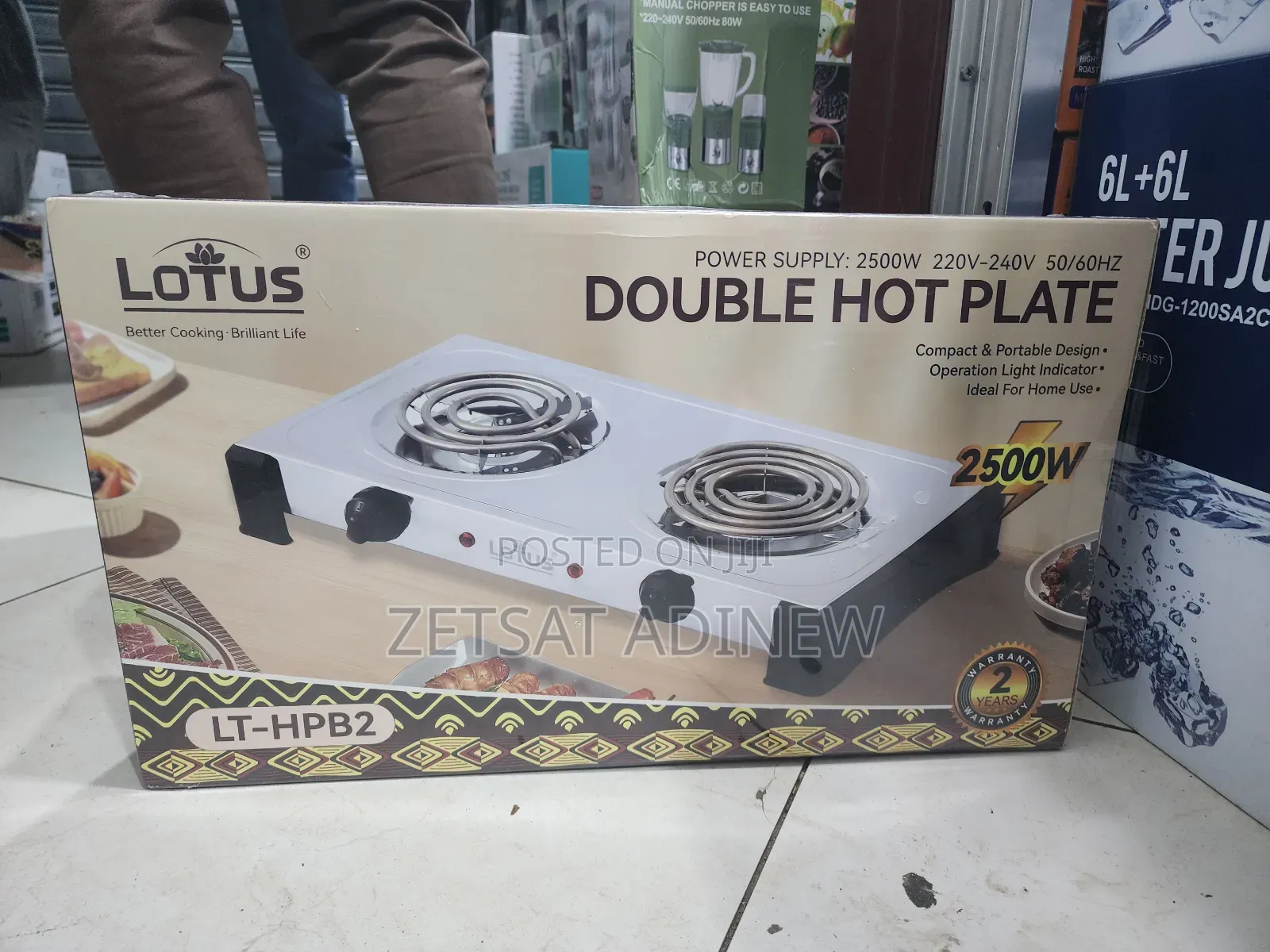 Lotus Double Hot Plat