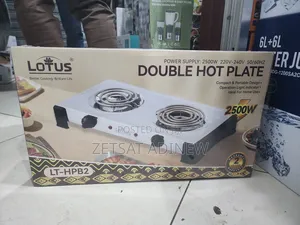 Lotus Double Hot Plat