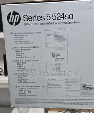 White Monitor Quantity Available Hp 24" Inch Monitor