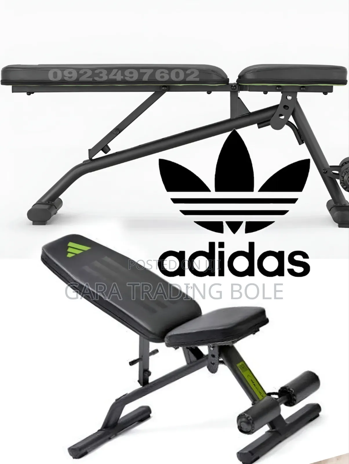 ቤንች ፈላጊያን Adidas