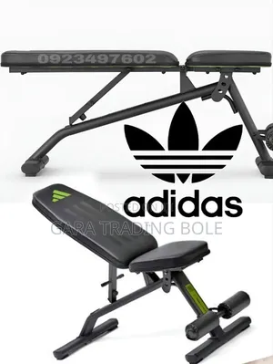 ቤንች ፈላጊያን Adidas