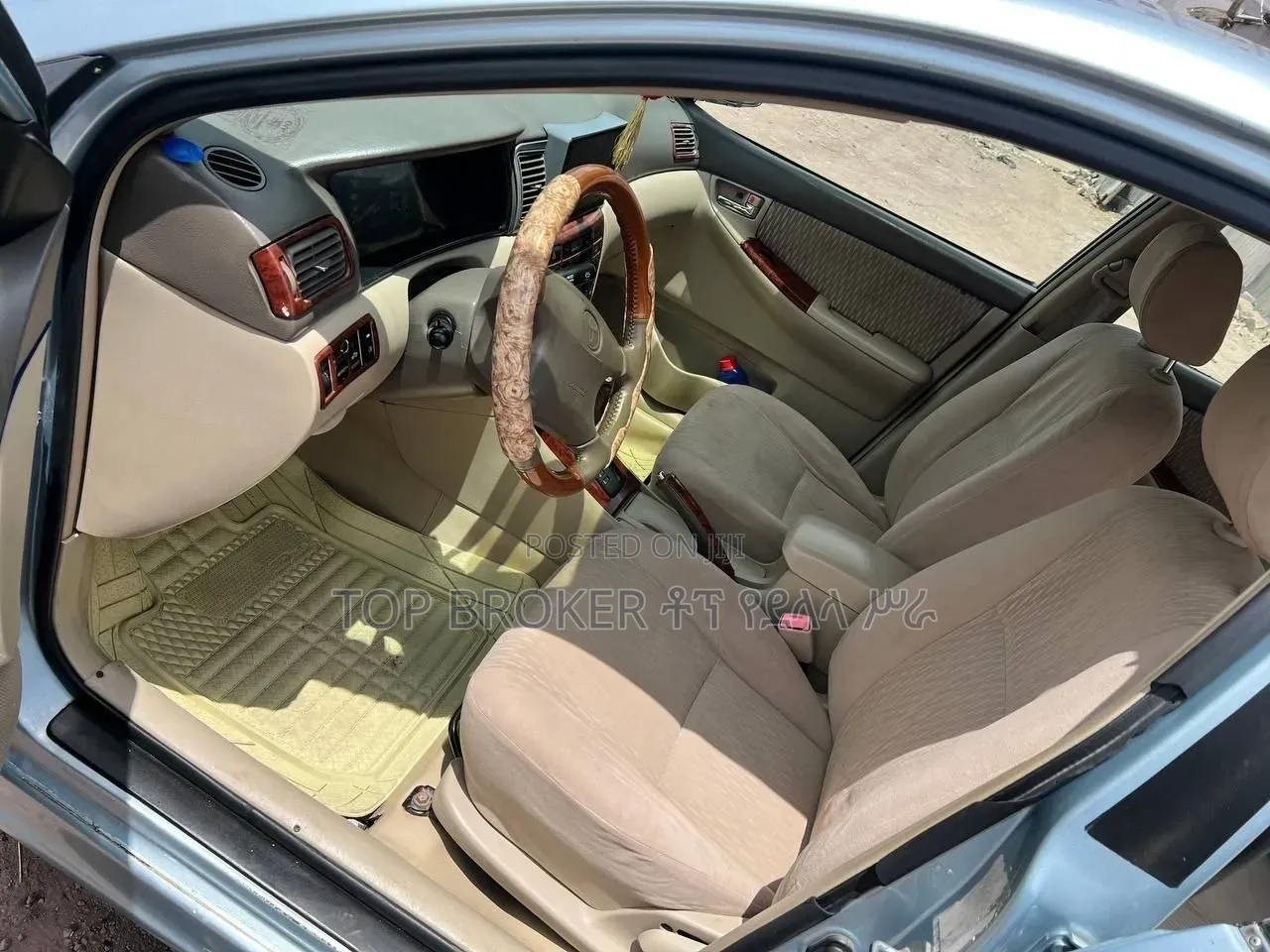 Toyota Corolla 2007 Blue