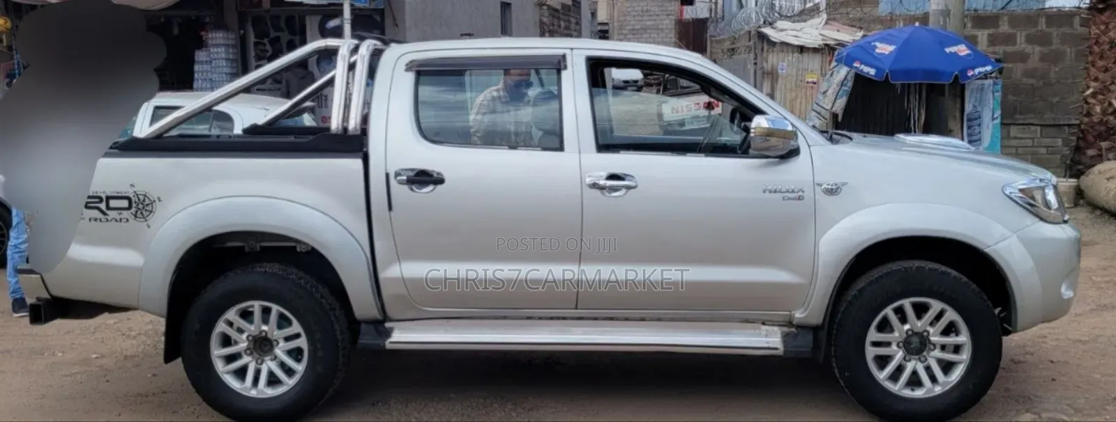 Toyota Hilux 2007 Gold