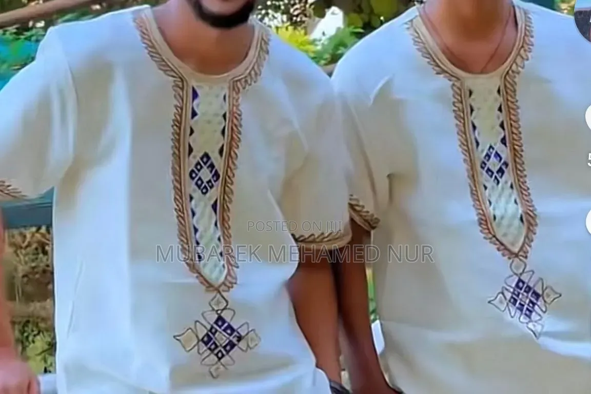 ሓበሻ ትሸርት B