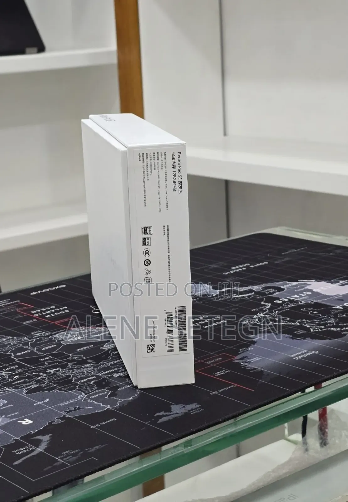 New Xiaomi Redmi Pad SE 11.0 128 GB