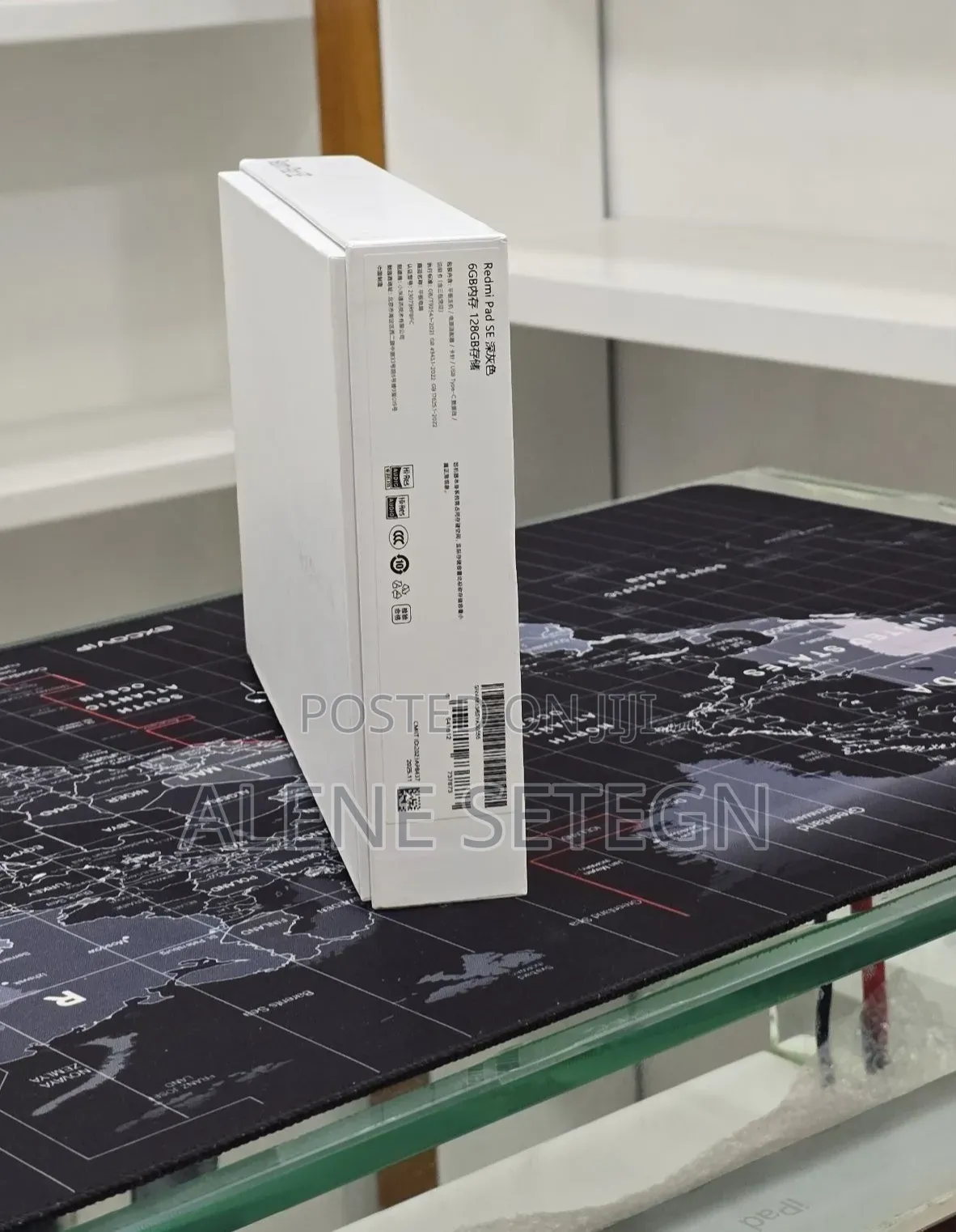 New Xiaomi Redmi Pad SE 11.0 128 GB