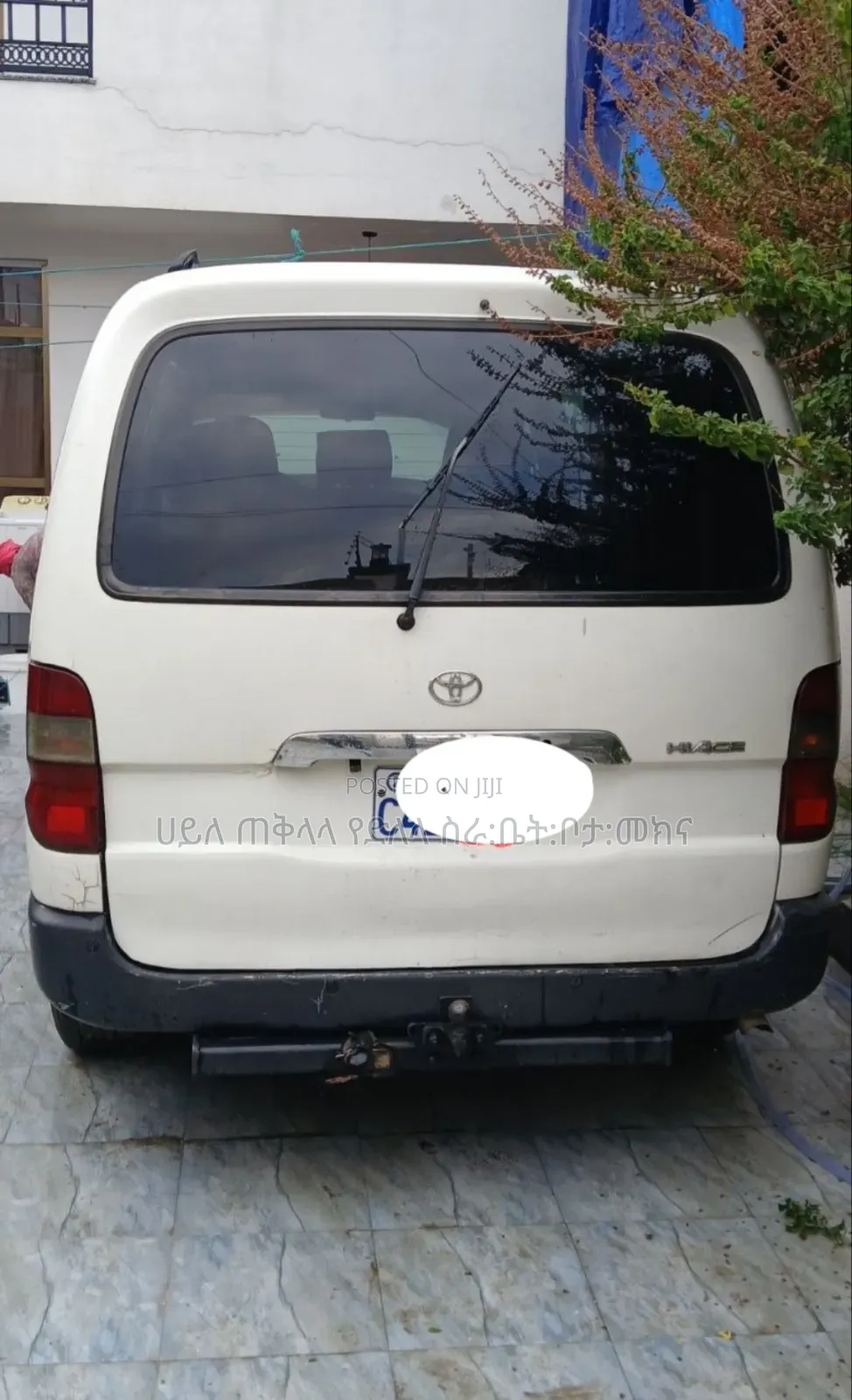 Toyota HiAce 2008 White