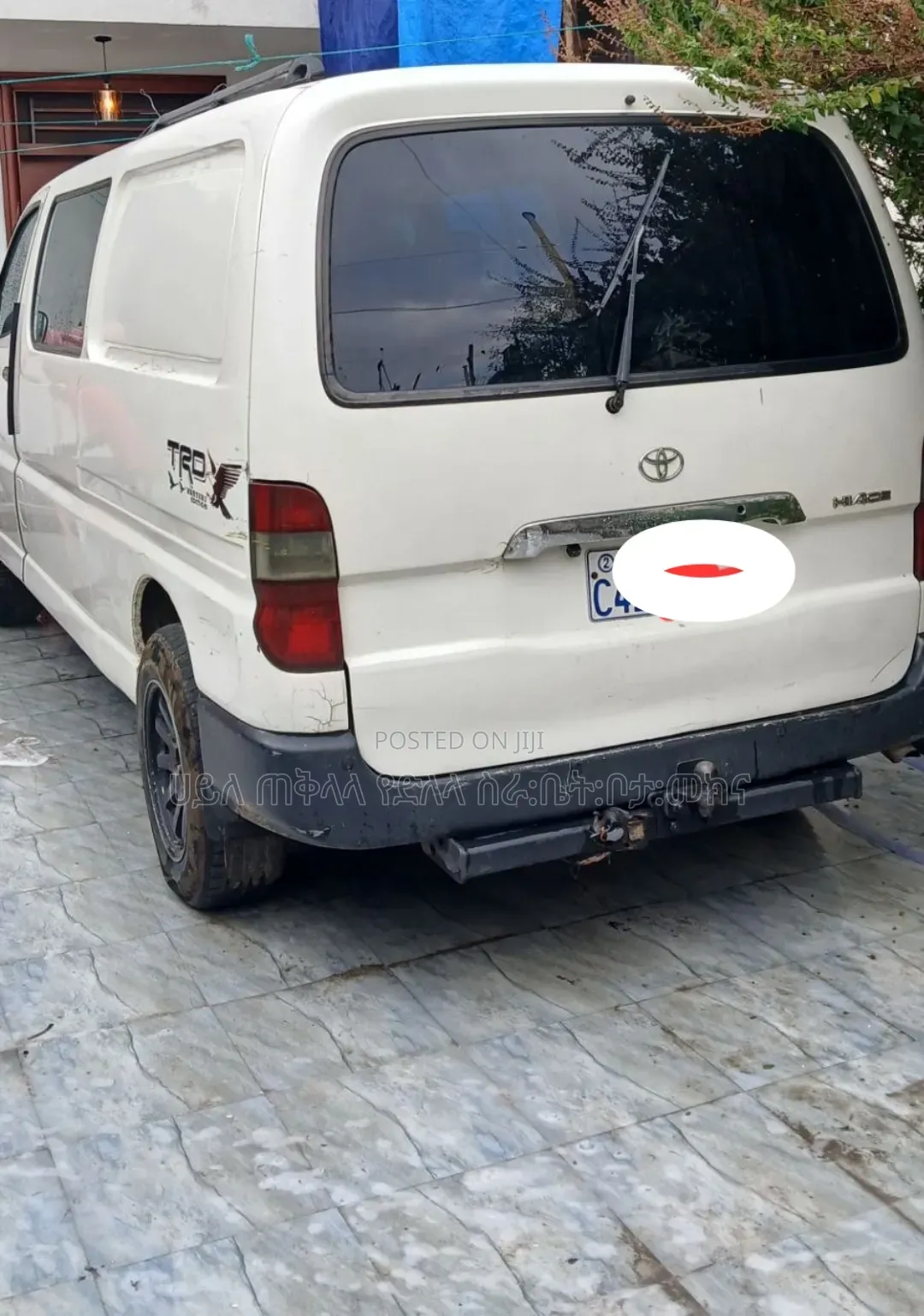 Toyota HiAce 2008 White