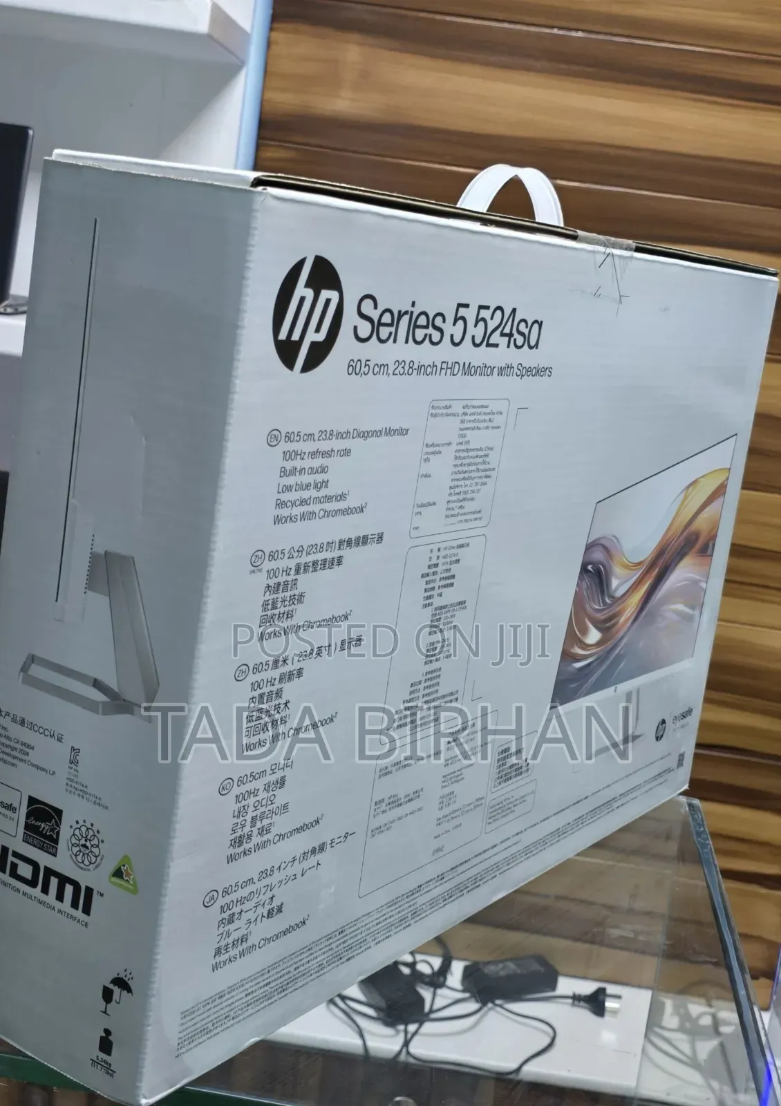 Brand New White Monitor 
 Quantity Available 
 Hp 24"