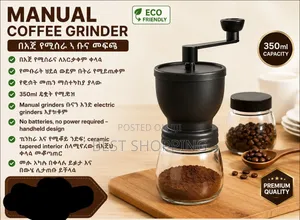 Manual Coffee Grinder ማንዋል የቡና መፍጫ ያለመብራት ቡና መፍጫ