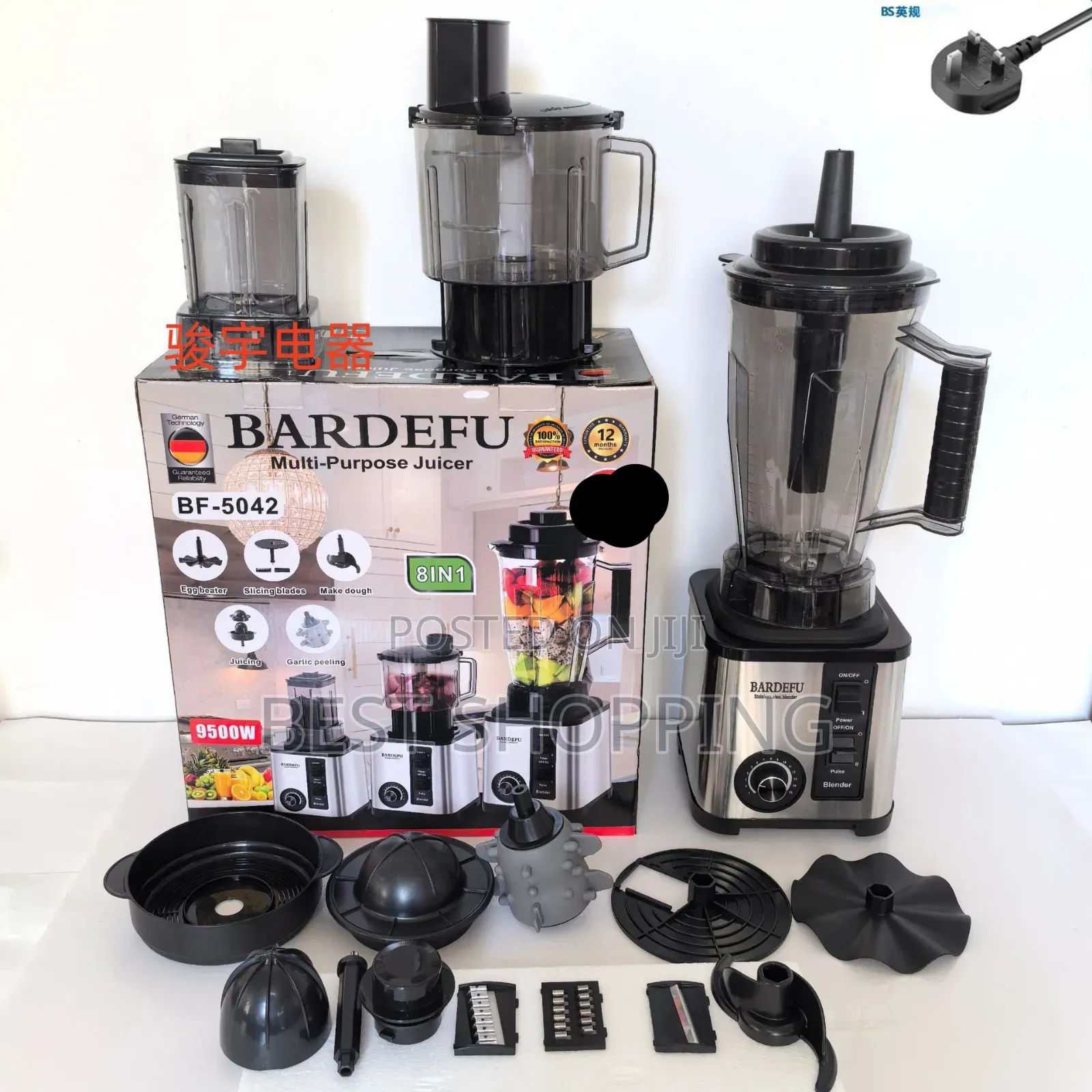 Bardefu 8 in 1 Food Processor, Blender,Grinder,Slicer,Orange Juicer