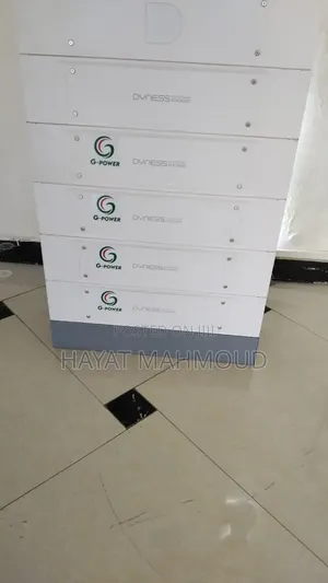 60 Kw Inverter and Battery
