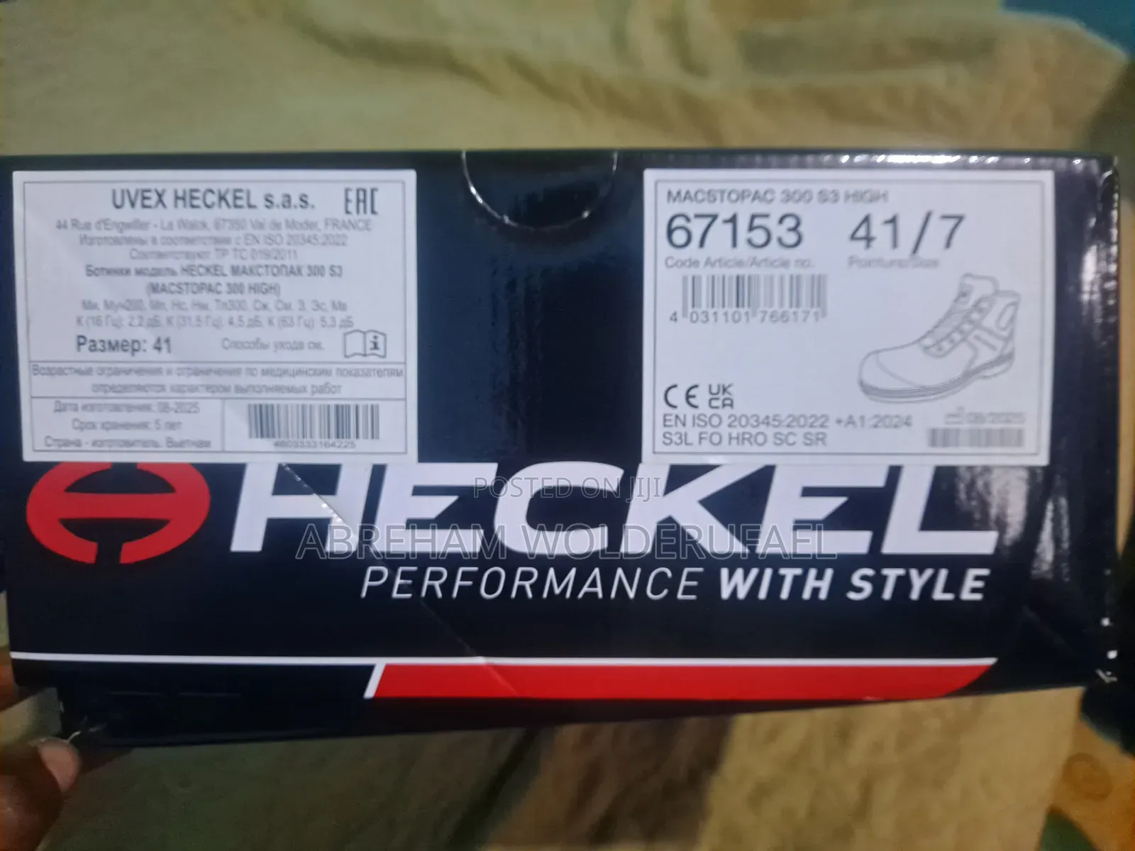 Heckel Safety Shoes