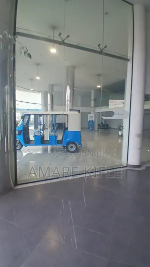 ዛሬ ገዝተው ዛሬውኑ ስራ መጀመር ይችላሉ !