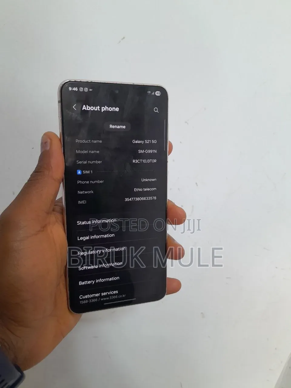 Samsung Galaxy S21 5G 256 GB Purple