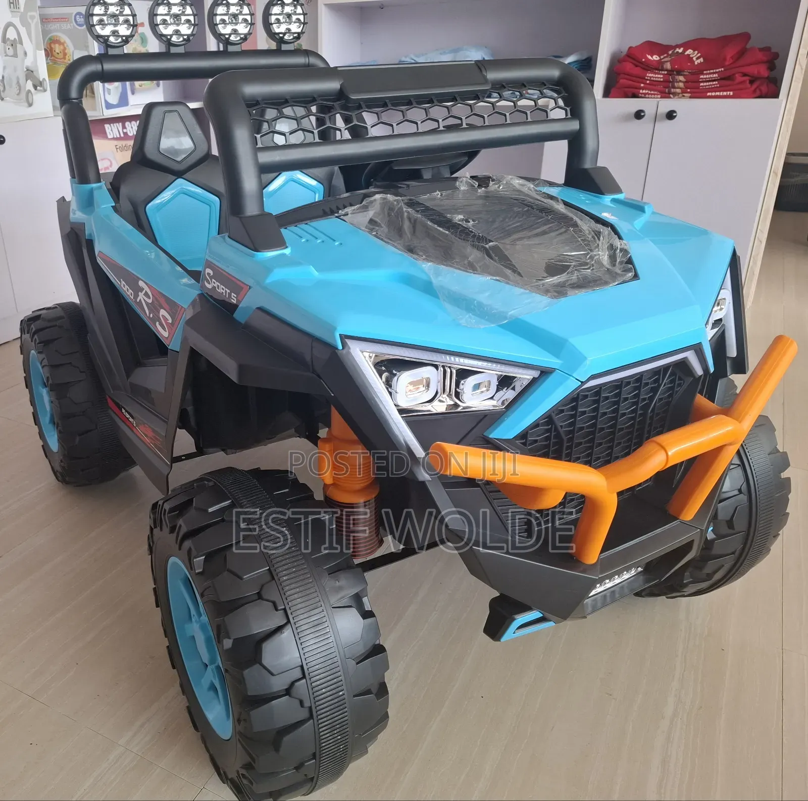 Kids Electric Car
