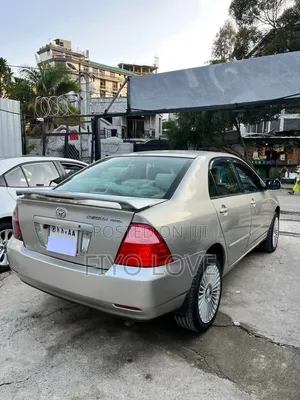 Toyota Corolla 2007 Gold