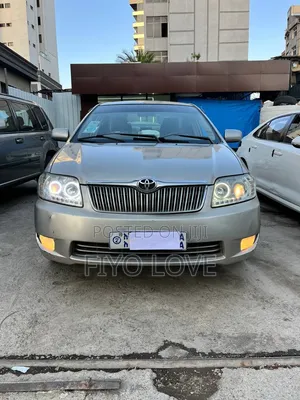 Toyota Corolla 2007 Gold