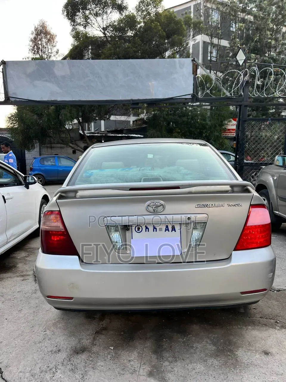 Toyota Corolla 2007 Gold