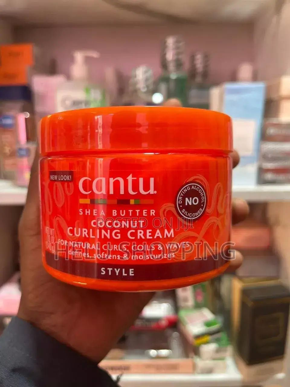 Cantu Shea Butter Coconut Curling Cream