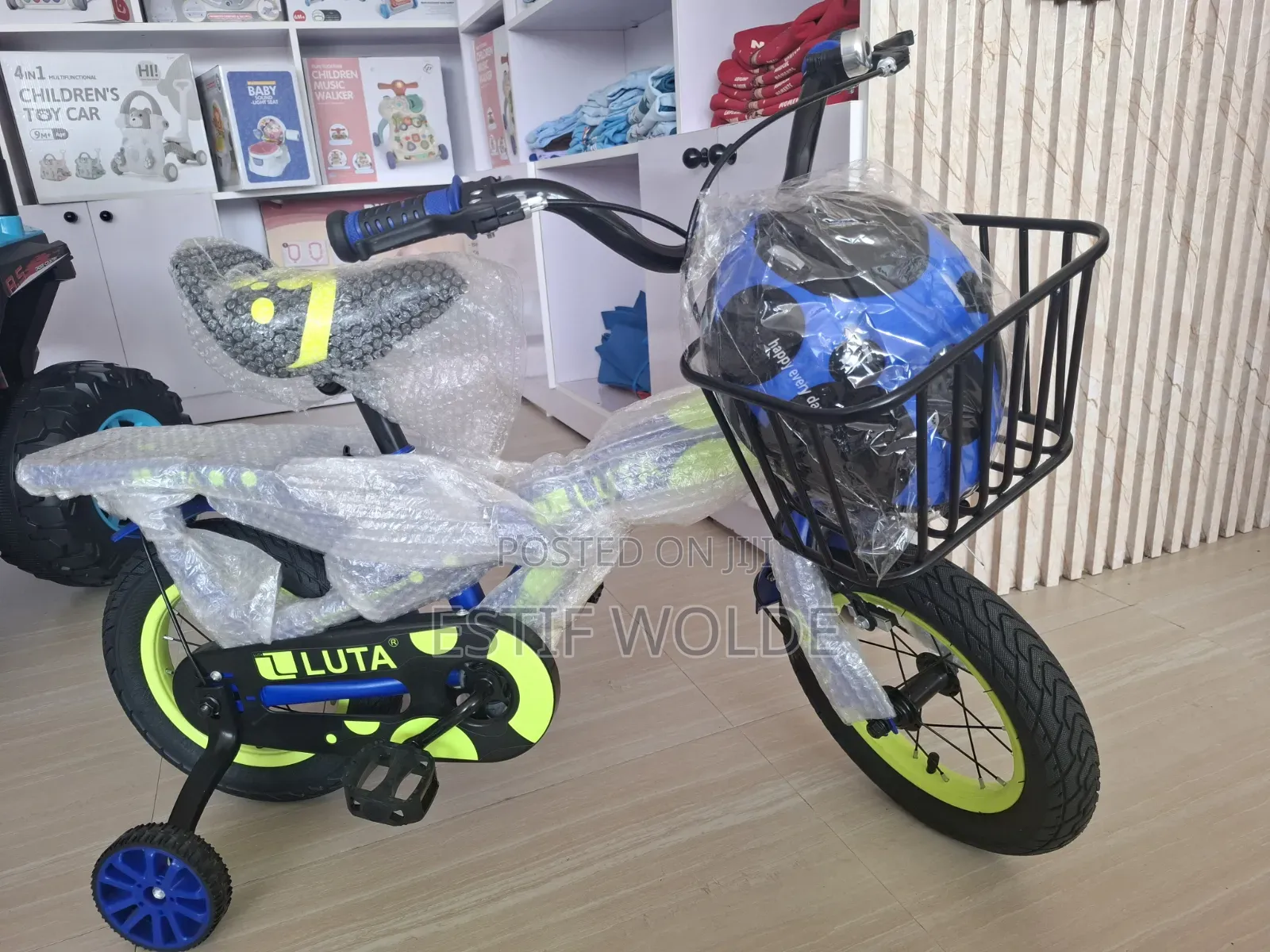 Kids Bike 12"