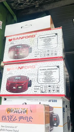 Sanford ተዋቂው የዳቦ መጋገሪያ እነሆ እያልን እንገኛለን ሳያልቅቦት ይዘዙን